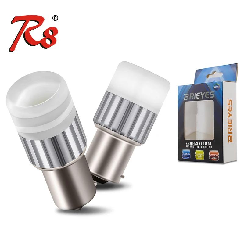 R8 ڵ LED  P21W LED BAY15D PY21W BA15S  P21/5 W  õ 1156 6000K T20 W16W T15 W21/5 W 7443 W21W 7440 ڹ Ʈ